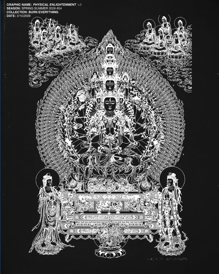 'PHYSICAL ENLIGHTENMENT' V2 T-SHIRT